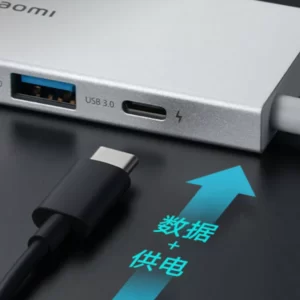 هاب تبدیل شیائومی تایپ  XIAOMI HUB Type-C XMDS05YM