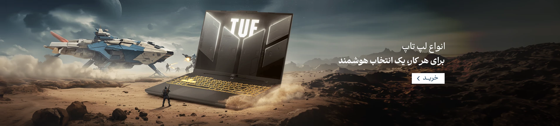 banner_SlideBanner_Nm8K8y_3c5d2874-c390-4331-beab-23db79b92ad5