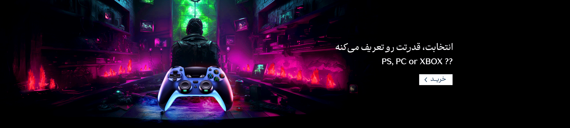 banner_SlideBanner_zLPkG3_102476ca-d895-4a94-83a1-5cccb2cf2a35